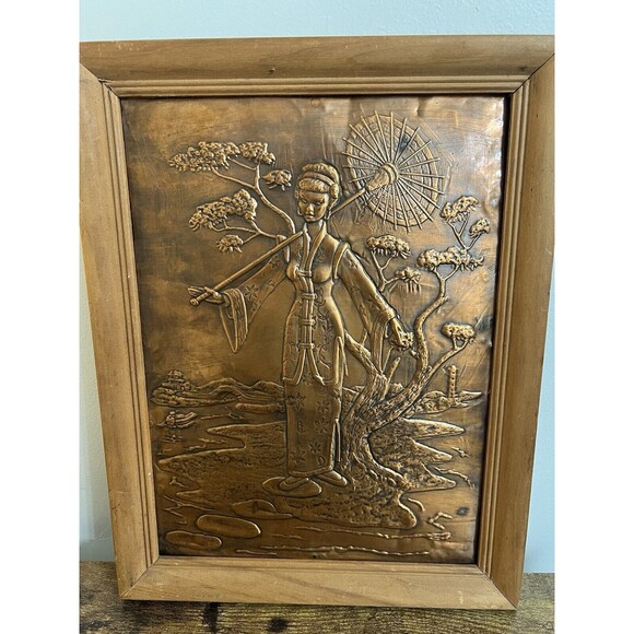 Oriental Pressed Copper Metal Vintage Framed Artwork Asian Man & Woman As Is 70s - Picture 15 of 16